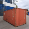 40ft Zeecontainer Tweedehands 40ft Zeecontainer Tweedehands