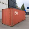 40ft Zeecontainer Tweedehands 40ft Zeecontainer Tweedehands